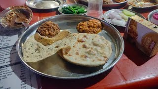 Raju Dhaba  Ballia  Ballia Food Vlog [upl. by Ayerdna]