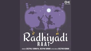 Radhiyadi Poonam Ni Raat [upl. by Gae]