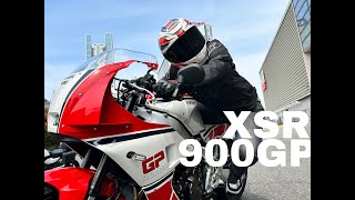 XSR900GP 大阪モーターサイクルショー ワイズギア外装セット。現場から生リポートでお届け！ [upl. by Eudo512]