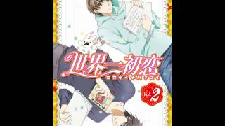 Sekaiichi Hatsukoi ost 1 Track 36 Original Soundtrack [upl. by Aihseyk468]