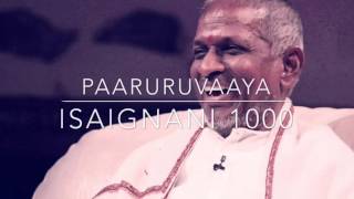 Paaruruvaaya pirapparavendum  Full male version  Thaarai thappattai [upl. by Nort904]