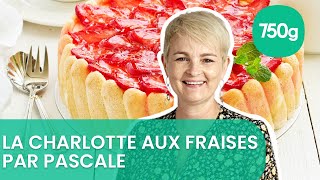 Recette de la charlotte aux fraises sans gélatine  750g [upl. by Platto371]