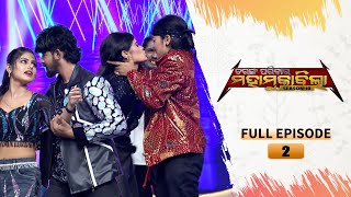 Tarang Parivaar Mahamuqabila S10  Ep 2  New Reality Show  5th oct 2024  Tarang TV  Tarang Plus [upl. by Wenona379]