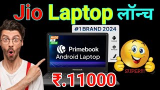 Budget Laptop  Primbook  Laptop Unboxing amp Review  Jio Laptop [upl. by Oremo456]