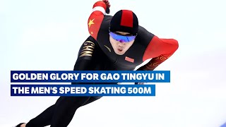 NEW Olympic Record Speed Skating Beijing 2022  Mens 500m Highlights [upl. by Mapes840]