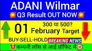 ADANI Wilmar SHARE LATEST NEWS  ADANI Wilmar SHARE PRICE  ADANI Wilmar SHARE TOMORROW TARGET [upl. by Anisirhc]