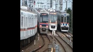 Why interlocking is so important  Railway Rush Hour in Japan [upl. by Truscott194]