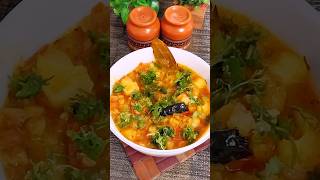 Chatpate Aloo Ki Sabji🥔🍛 आलू की आसान सब्ज़ी shorts ytshorts indiancuisine [upl. by Namyac80]