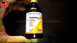 New Polybion SF Syrup REVIEW [upl. by Leveroni]