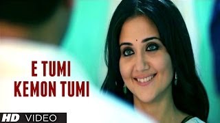 E Tumi Kemon Tumi Video Song  Jaatishwar Bengali Movie  Prasenjit Chatterjee Swastika Mukherjee [upl. by Alinoel]