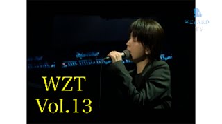 WEZARD TV 13 2004年全国ライブツアー映像フルHD化 47都道府県上映！ [upl. by Aisel109]