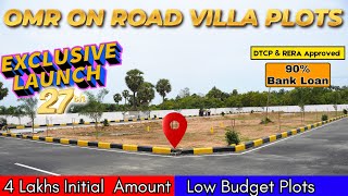 Chennai OMR On Road Villa plots for sale in Alathur Peripheral Ring Road Near low Budget plots 😍 [upl. by Sirred]