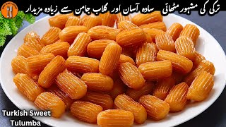 Forget Gulab Jamun amp Make Turkish Sweet Tulumba  Turkish Arabic Sweet Recipe Sadia Uzairs Kitchen [upl. by Rush]