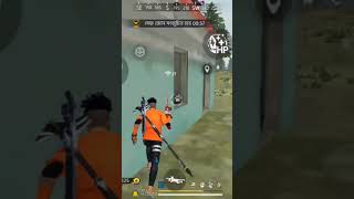 Free fire video 😂😂😂😂 [upl. by Cornela942]