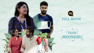 Vaan Moondru HD Full Movie English Subtitles  Hindi Dubbed Exclusive Movie AmmuAbhirami 4K Movie [upl. by Assirk401]