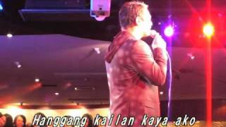 ARIEL RIVERA  quotSana Ngayong Paskoquot Lyrics [upl. by Esenahs]