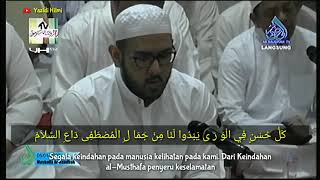 Sekumpul  Ya Habib Ya Habibi Lirik dan Terjemah 05 Januari 2020 [upl. by Voorhis]