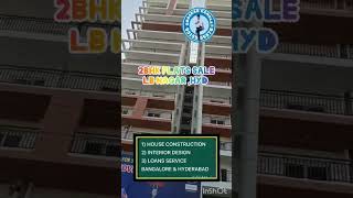 2 bhk apartments flats for sale hyderabad city [upl. by Nolly]