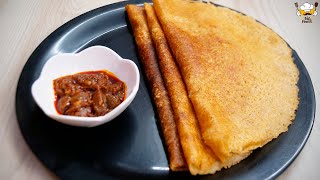 Instant Breakfast Dosa Mix Recipe [upl. by Aihpled]