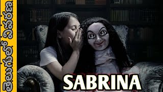 Sabrina movie explained in telugu Horror movies explained  Telugu ghost gallery [upl. by Sualocin84]