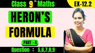 Herons Formula Class 9 Maths  Part  4 [upl. by Blinny107]