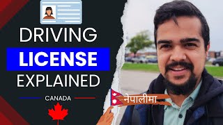 Canadian Driving License Explained  in Nepali [upl. by Neeka]