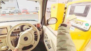 Suzuki Alto Lapin POV Drive  New Years Gift Exchange お年玉を換金しに行く  ラパン [upl. by Atteselrahc]