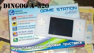 Dingoo a320  Лучший из портативных [upl. by Wesa879]