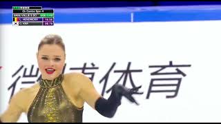 Loena Hendrickx SP Shanghai Trophy 2024 [upl. by Trixy]