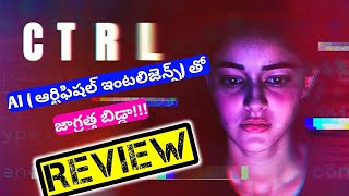 C T R L Movie Review Telugu  New Ott Telugu Movie  Maha MiniTV  Ott Telugu Movie [upl. by Hasty55]