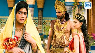 क्या हुआ जब स्त्री बने अर्जुन पहुंचे विराट नगर   Suryaputra Karn  Mahabharat  Latest Episode 169 [upl. by Letney]