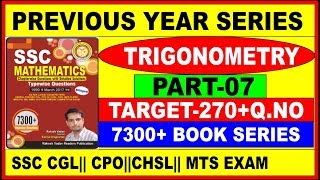 TRIGONOMETRY PART07 7300 MATH BOOK RAKESH YADAV QNO61 TO 70 FOR SSC CGL CPOCHSLRAILWAY [upl. by Tyrrell]