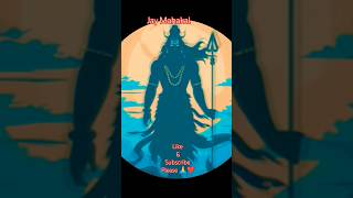 Jay Mahakal jaymahakal youtubeshorts shivshankar shortsfeed song [upl. by Emmett]