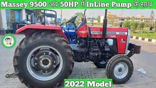 Massey 9500 E Model Inline Pump Tractor Ja भी बढिय़ा Ha 50Hp Ma [upl. by Eeslehc972]