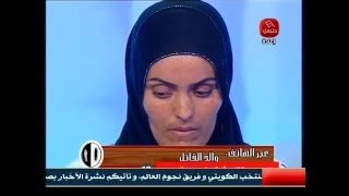 Al Mousameh Karim Episode 06 le 17122015 partie 01 حكاية آمنة الي زوجها قتل شقيقها [upl. by Eimmit748]