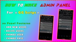 How To Make Admin Panel For Game Guardian Scripts  Make Reseller Panel For Script  GG Script [upl. by Cara]