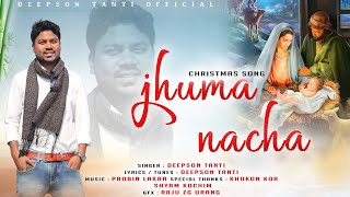 JHUMA NACHANEW CHRISTMAS 🎄 SONGDEEPSON TANTIPROBIN LAKRA [upl. by Seto]