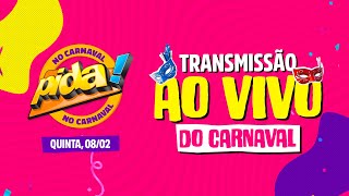 QUINTA DE CARNAVAL AO VIVO CARNAVAL DE SALVADOR 2024  CAMAROTE PIDA [upl. by Akinimod]