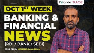 BANKING amp FINANCIAL NEWS RBIBANKSEBI  SESSION BY MAHENDRAVARMAN [upl. by Ame278]