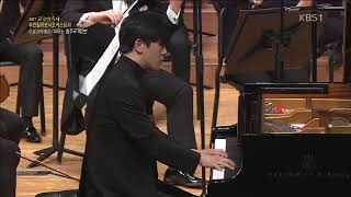 Prokofiev Piano Concerto No2 in g minor Op16 [upl. by Kauslick]