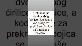 Latinica i ćirilica  smehdosuza smeh humor smesno [upl. by Dannye]