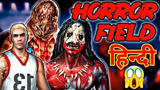 Horrorfield  Butcher amp Cultist amp Jack GamePlay  Horrorfield GamePlay  Horrorfield Funny Moments [upl. by Collen]