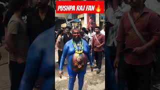 Pushpa Raj Big Fan 🔥🔥 pushpa2 alluarjun [upl. by Airdnalahs]