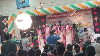 swagatam song by KV Jammu regional meet🤗🤗 [upl. by Allit696]