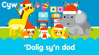 Cân Dolig syn dod  Welsh Kids Christmas Song [upl. by Aromat]