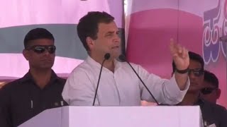 Rahul Gandhi takes a jibe at BJP’s ‘Main Bhi Chowkidar’ campaign [upl. by Aynotan]