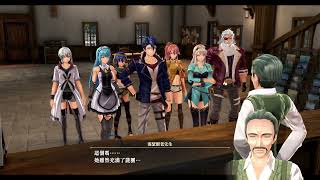 【巧克力1030】界之軌跡EP5 一週沒玩～我在哪 3 [upl. by Limoli]