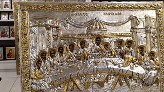 The Last Supper Orthodox icon  Silver icon  G Series  Christianity Art [upl. by Drooff886]