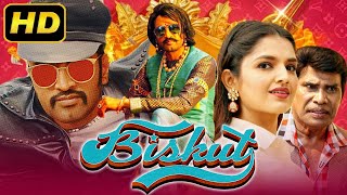 Biskut  Comedy Hindi Dubbed Movie  Santhanam Tara Alisha Swathi Muppala Sowcar Janaki [upl. by Ezekiel]