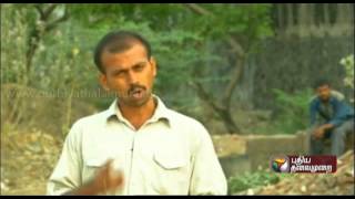 Rowthiram Pazhagu 05042014  Part 3 [upl. by Eckhardt257]